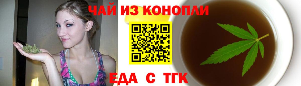 Экстази  LSD-25  Вход с VPN  Североуральск  МЕФ кристаллы  Cocaine  Гашиш 