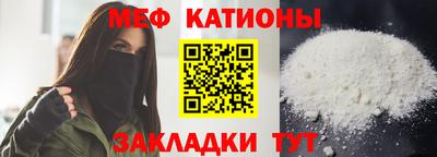 скорость mdpv Канаш