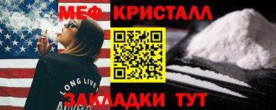 гидра Кандалакша