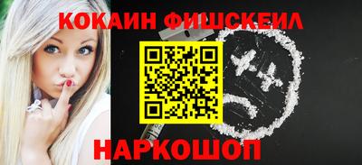 скорость mdpv Канаш