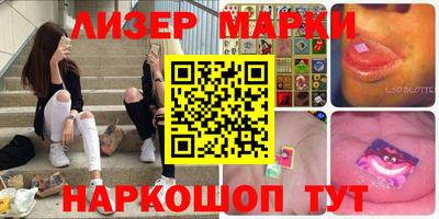 скорость mdpv Канаш