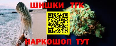 скорость mdpv Канаш