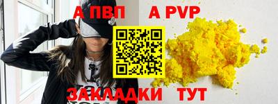 мефедрон Кимры