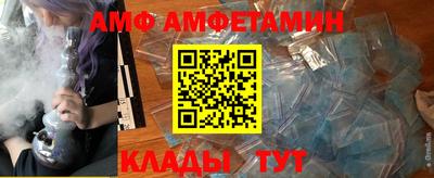 скорость mdpv Канаш