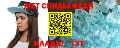 соль ск Камышлов