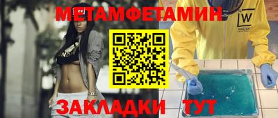 скорость mdpv Канаш