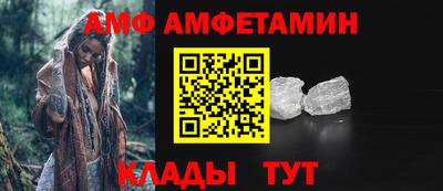 скорость mdpv Канаш