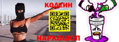 скорость mdpv Канаш
