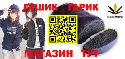 дмт Кинель