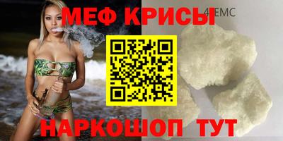 соль ск Камышлов