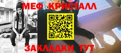 гидра Кандалакша